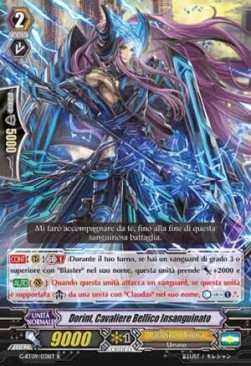 Bloodstained Battle Knight, Dorint [G Format]