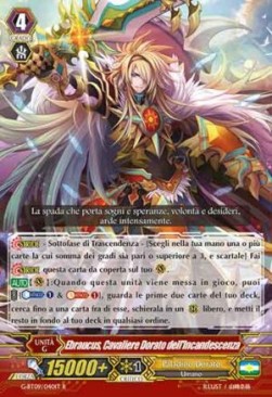 Golden Knight of Incandescence, Ebraucus [G Format]