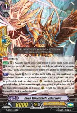 Liberator, Improve Falcon [G Format]