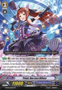 Duo Sprinkle Light, Priani [G Format] (V.1 - Rare)