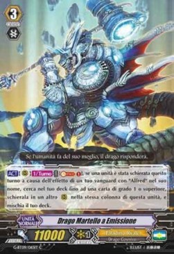 Emit Hammer Dragon [G Format]