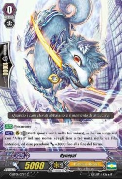 Rynegal [G Format]