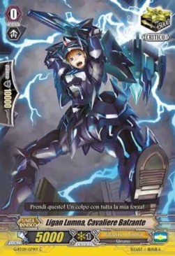 Leaping Knight, Ligan Lumna [G Format]