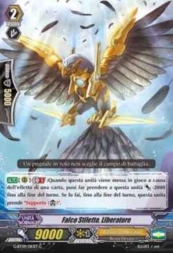 Liberator, Stiletto Hawk [G Format]