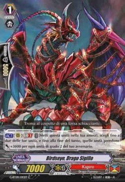 Seal Dragon, Birdseye [G Format]