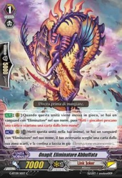 Overeat Deletor, Onagil [G Format]