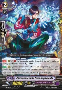 Dum of Nightmareland [G Format]