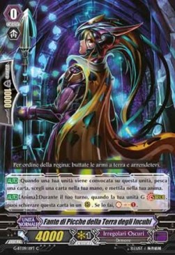 Spade Jack of Nightmareland [G Format]