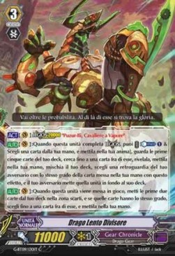 Slow Divider Dragon [G Format]