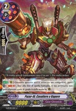 Steam Knight, Puzur-Ili [G Format]