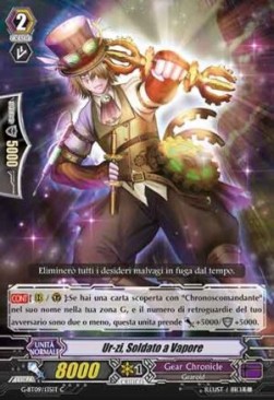 Steam Soldier, Ur-zi [G Format]