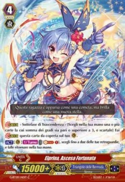 Lucky Rise, Elprina [G Format]