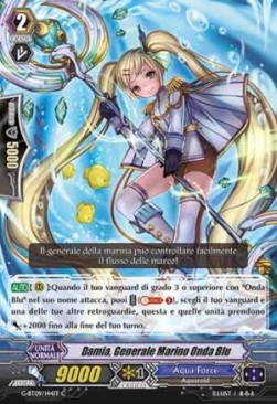 Blue Wave Marine General, Damia [G Format]