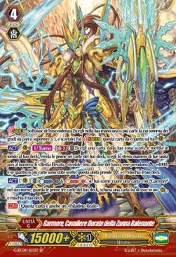 Golden Knight of Gleaming Fang, Garmore [G Format] (V.2 - Special Parallel)