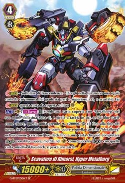 Hyper Metalborg, Guilt Digger [G Format] (V.2 - Special Parallel)