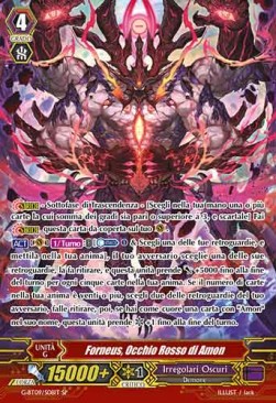 Amon's Red Eye, Forneus [G Format] (V.2 - Special Parallel)