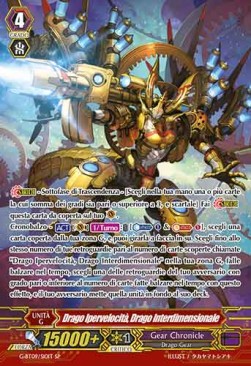 Interdimensional Dragon, Warp Drive Dragon [G Format] (V.2 - Special Parallel)