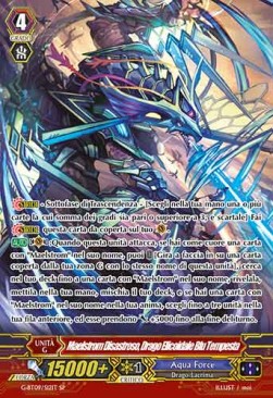 Blue Storm Helical Dragon, Disaster Maelstrom [G Format] (V.2 - Special Parallel)