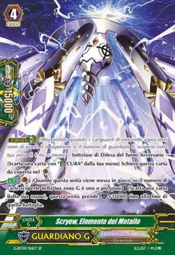 Metal Element, Scryew [G Format] (V.2 - Special Parallel)