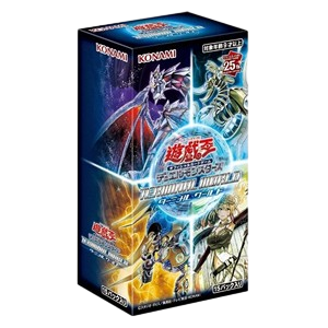 Terminal World Booster Box