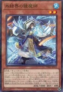 Mirror Mage of the Ice Barrier (V.2 - Parallel Rare)