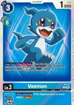 Veemon (P-117) (V.2)