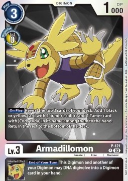 Armadillomon (P-121)