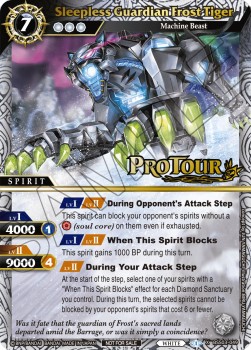 Sleepless Guardian Frost Tiger