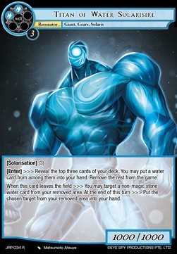 Titan of Water Solarisire