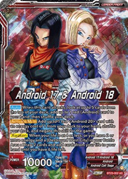 Android 17 & Android 18 // Android 17 & Android 18, Future Evil