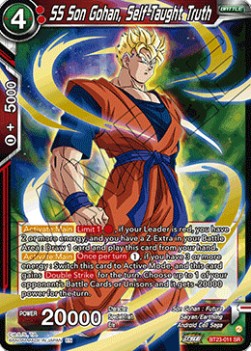 SS Son Gohan, Self-Taught Truth (V.1 - Super Rare)