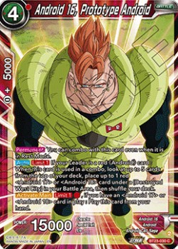 Android 16, Prototype Android