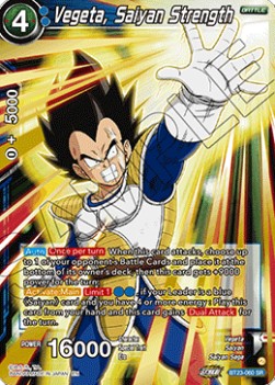 Vegeta, Saiyan Strength (V.1 - Super Rare)