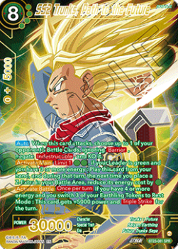 SS2 Trunks, Path to the Future (V.2 - Special Rare)