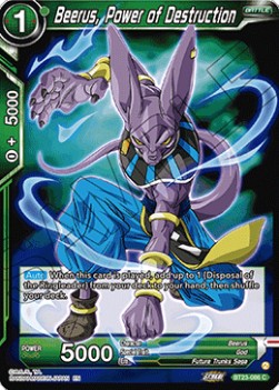 Beerus, Power of Destruction