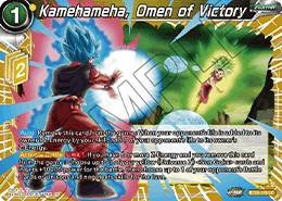 Kamehameha, Omen of Victory