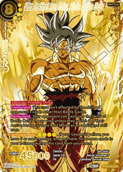 Ultra Instinct Son Goku, State of the Gods (V.2 - God Rare)