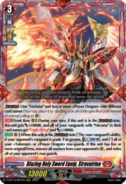 Blazing Holy Sword Equip, Stravairina [D-Format] (V.1 - Triple Rare)