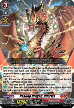 Pealing Dragon, Bliorvis [D-Format] (V.1 - Triple Rare)