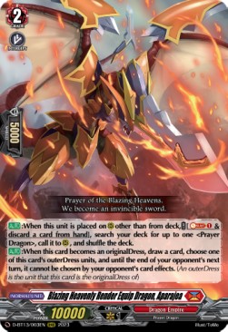 Blazing Heavenly Render Equip Dragon, Aparajea [D-Format] (V.1 - Triple Rare)