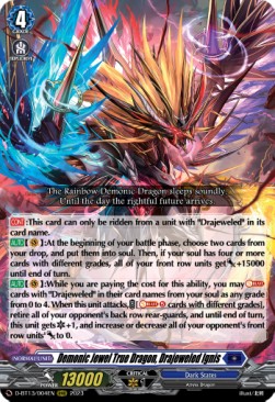 Demonic Jewel True Dragon, Drajeweled Ignis [D-Format] (V.1 - Triple Rare)