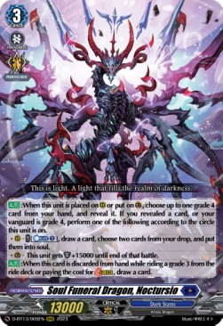 Soul Funeral Dragon, Noctursio [D-Format] (V.1 - Triple Rare)