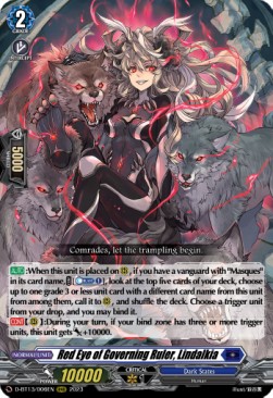 Red Eye of Governing Ruler, Lindalkia [D-Format] (V.1 - Triple Rare)