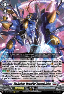 Blue Deathster, "Skyrendriver" Avantgarda Richter [D-Format] (V.1 - Triple Rare)