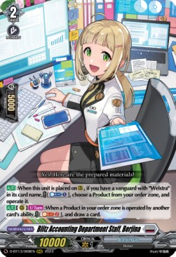 Blitz Accounting Department Staff, Berjina [D-Format] (V.1 - Triple Rare)