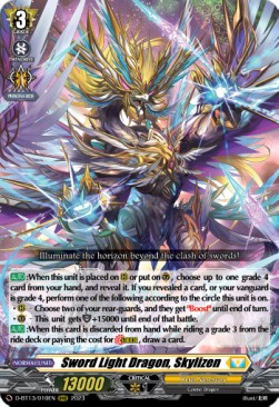 Sword Light Dragon, Skylizen [D-Format] (V.1 - Triple Rare)