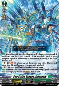 Sea Strike Dragon, Enlargulv [D-Format] (V.1 - Triple Rare)