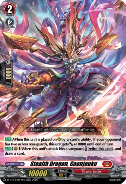 Stealth Dragon, Goonjouku [D-Format] (V.1 - Double Rare)