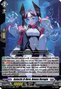 Galactic B-Hero, Amass Darngia [D-Format] (V.1 - Double Rare)