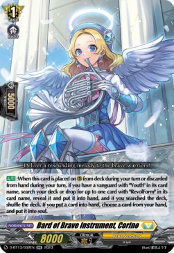 Bard of Brave Instrument, Corino [D-Format] (V.1 - Double Rare)